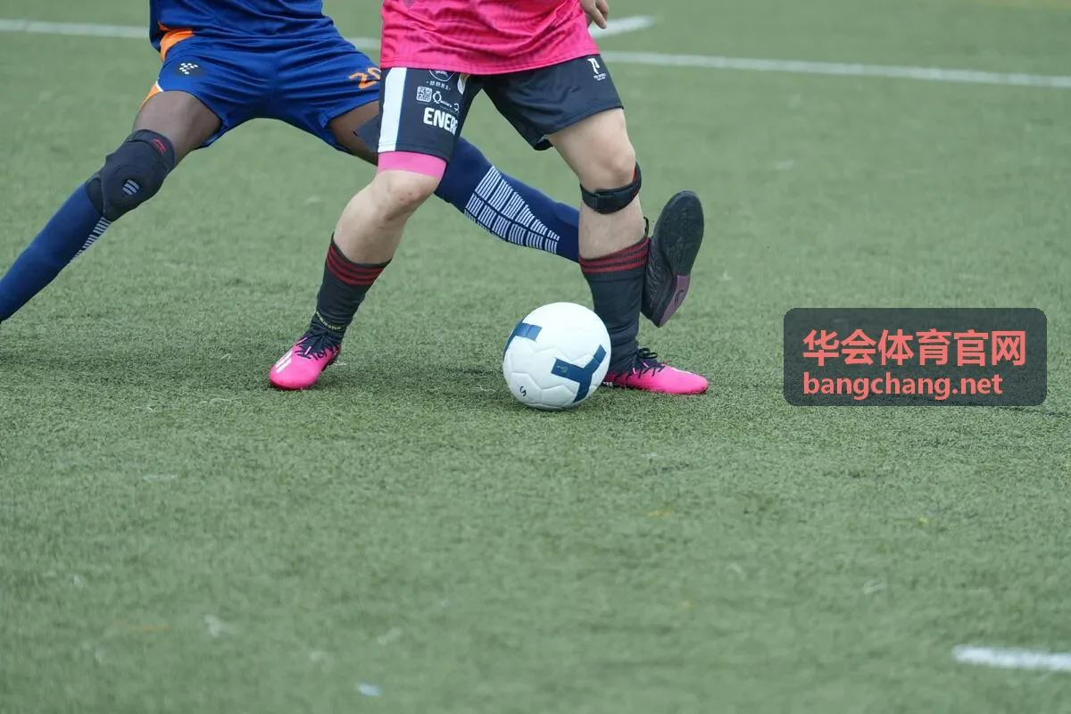 华会体育官网赛事中心 综合运动会与田径场馆导览